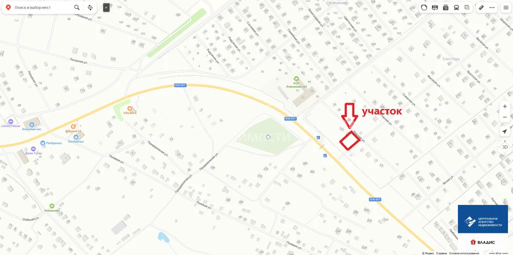 Продажа участка, Рязанский район, Мирная улица - Фото 4