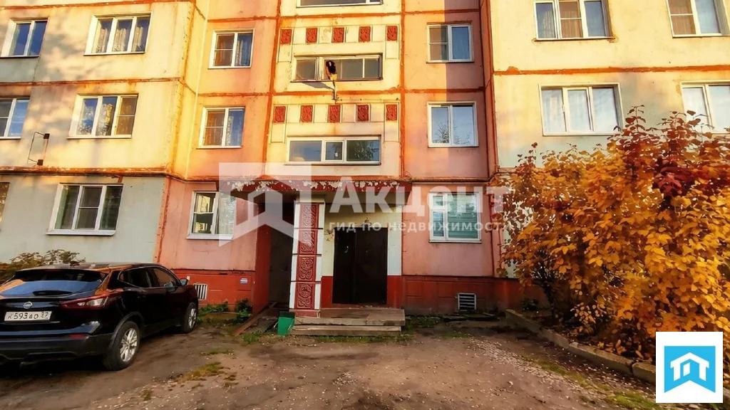 Продажа квартиры, Кохма, Ивановский район, ул. Владимирская - Фото 3