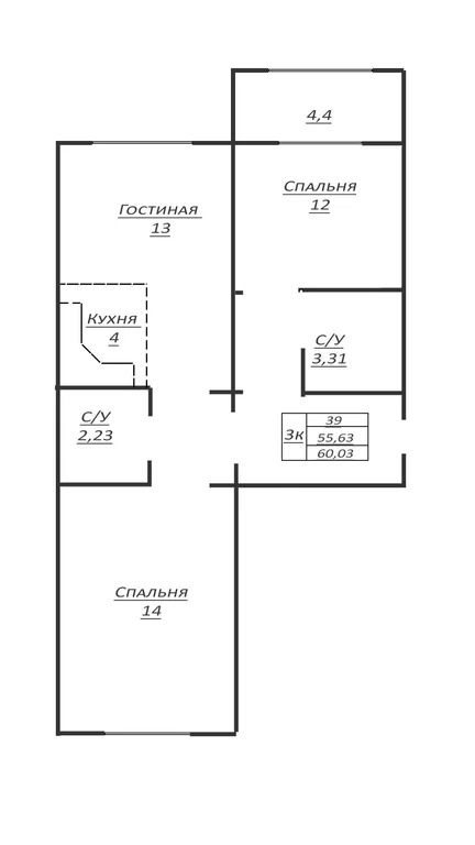 Продажа квартиры, Оренбург, ул. Томилинская - Фото 16