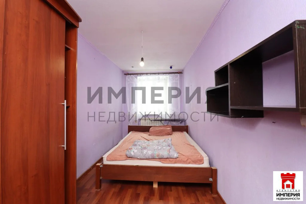 Продажа квартиры, Магадан, ул. Коммуны - Фото 1