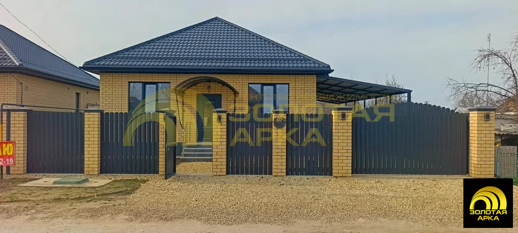 Продажа дома, Варениковская, Крымский район - Фото 0