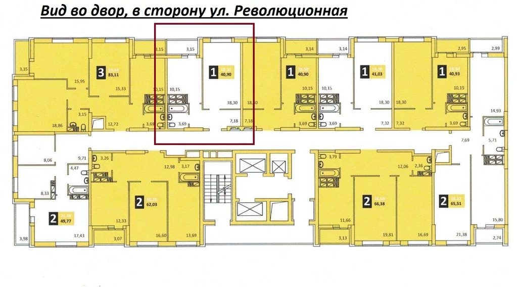 Самара митерева 1 карта