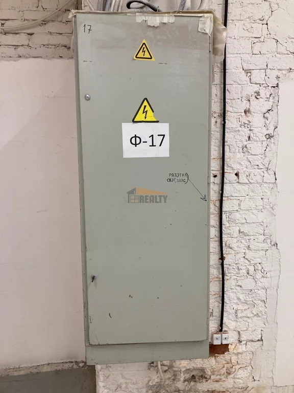 Аренда производственного помещения, Первомайский, Истринский район, ... - Фото 8