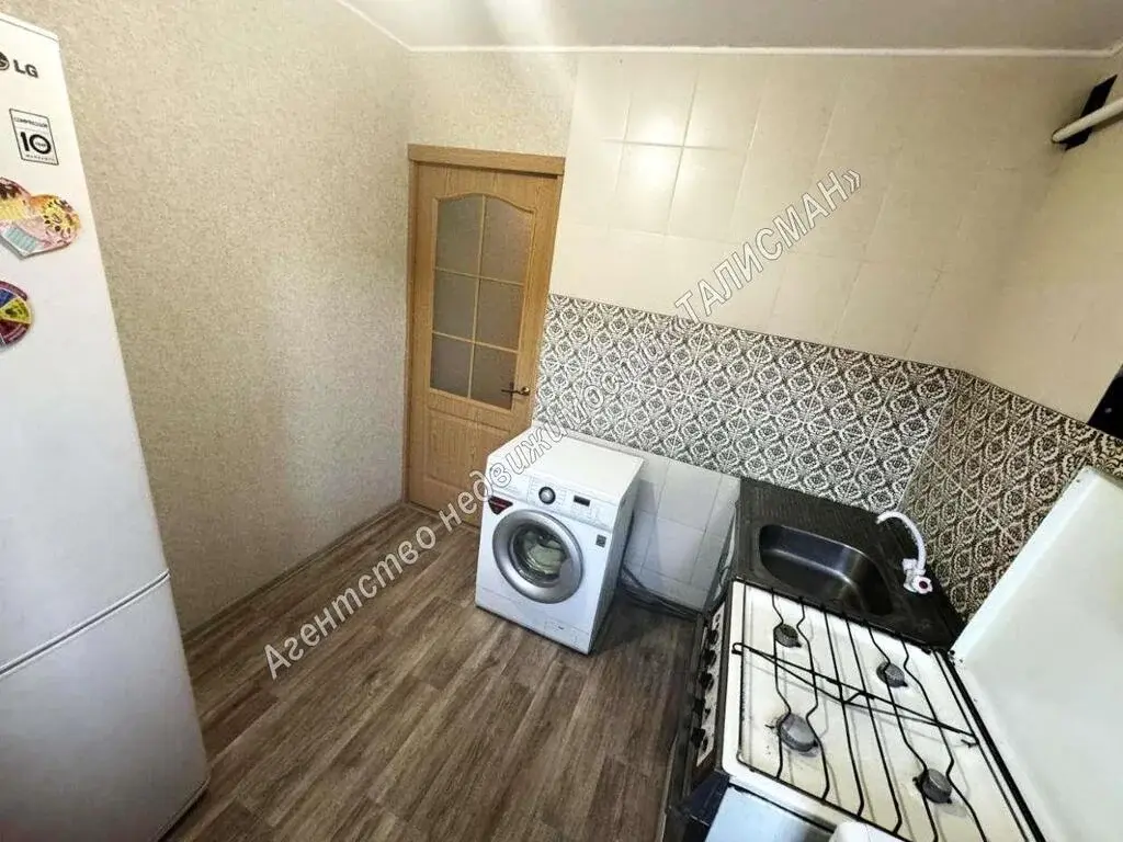 Продается  1 комнатная квартира, г. Таганрог, р-н Свободы - Фото 1