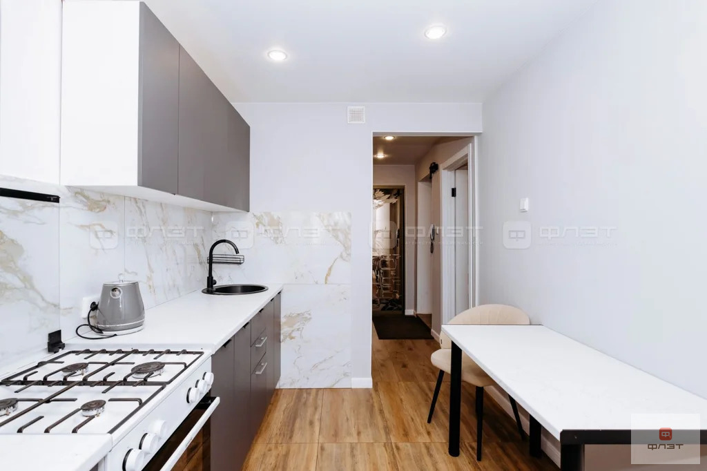 Продажа квартиры, Казань, ул. Сафиуллина - Фото 2