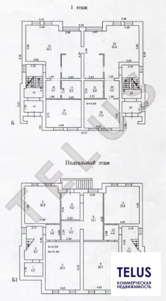 МО, Балашиха, мкр Новский, 1263 м 2, Здание (ном. объекта: 8034) - Фото 9