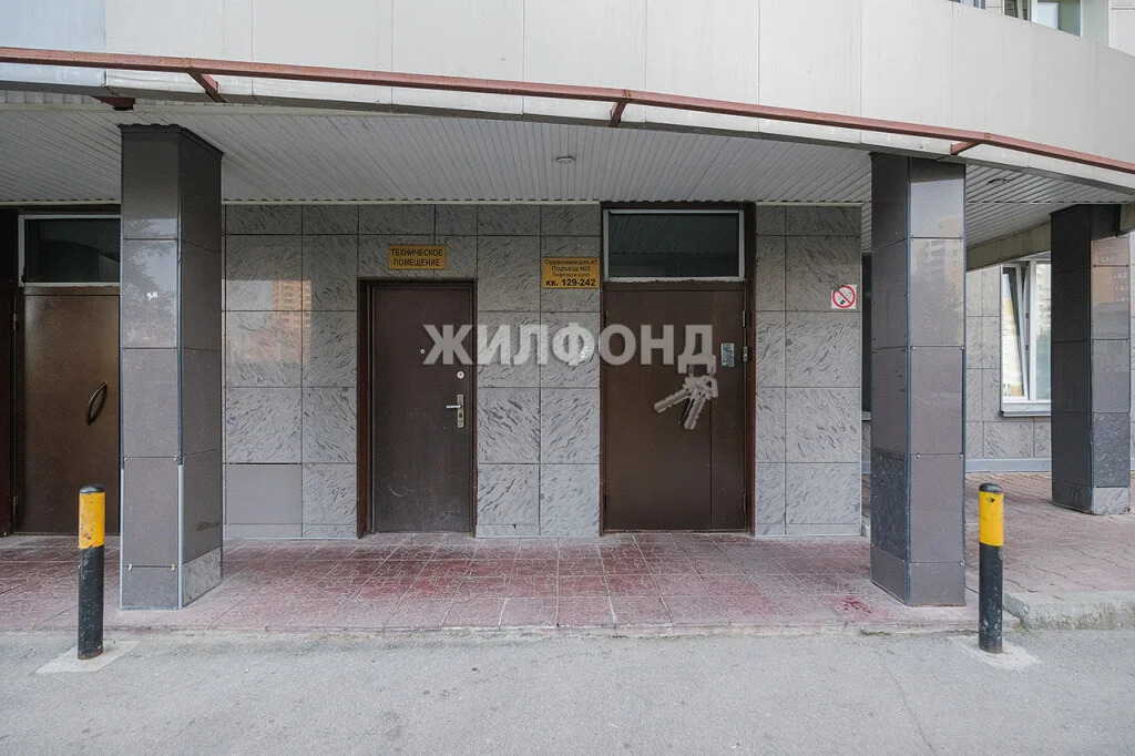 Продажа квартиры, Новосибирск, ул. Орджоникидзе - Фото 16