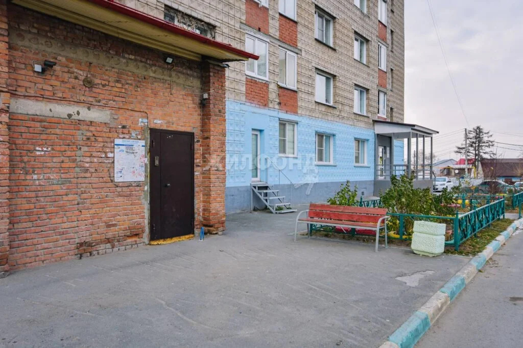 Продажа квартиры, Новосибирск, Гусинобродское ш. - Фото 19