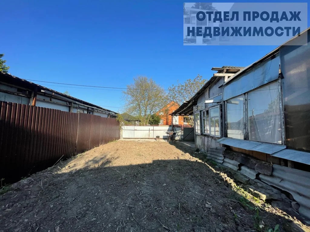 Дом в городе - Фото 21