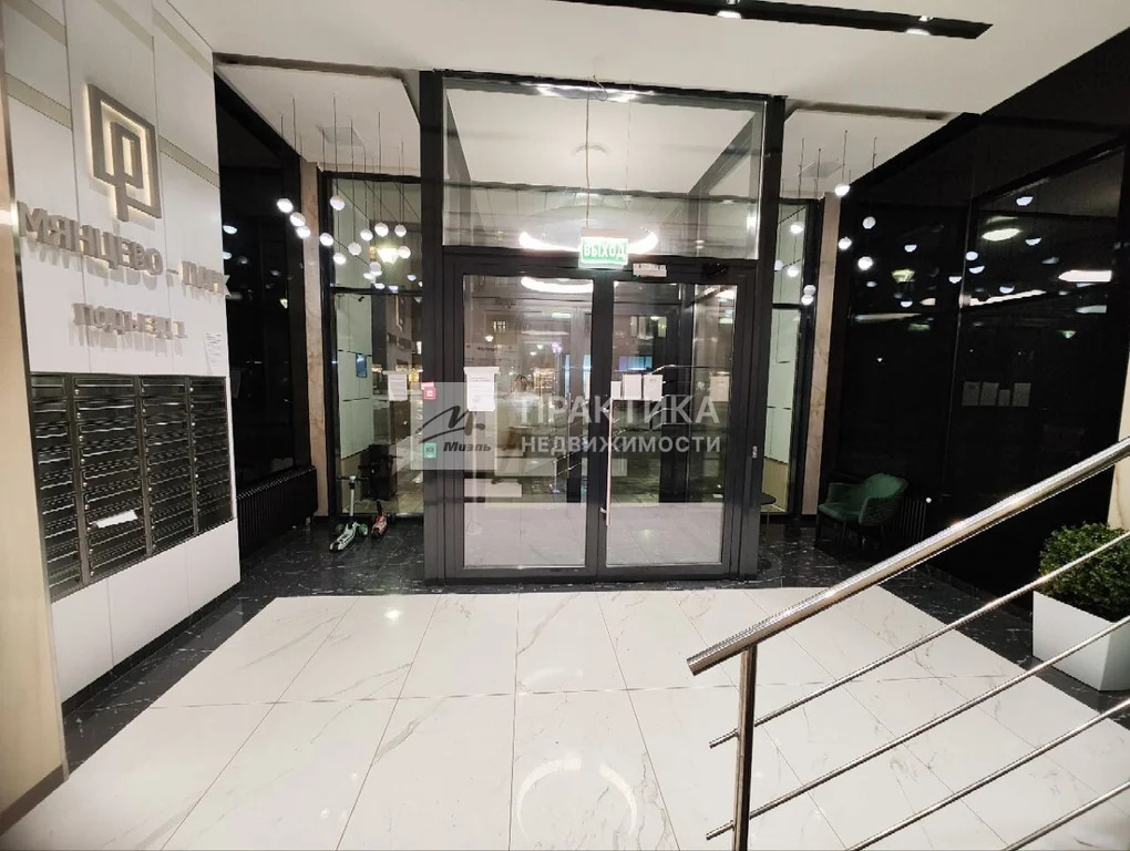 Продажа квартиры, ул. Родниковая - Фото 18