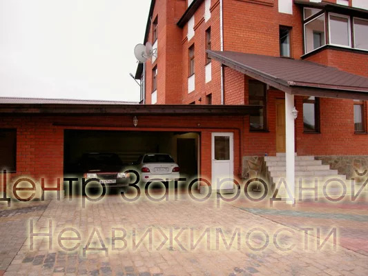 Дом, Рублево-Успенское ш, 28 км от МКАД, Аксиньино с. (Одинцовский . - Фото 14