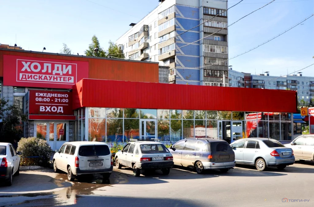 Магазин М2 В Новосибирске