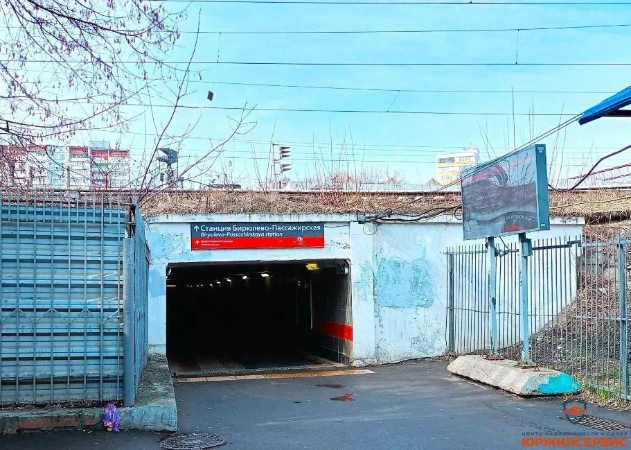 Продажа комнаты, ул. Липецкая - Фото 8