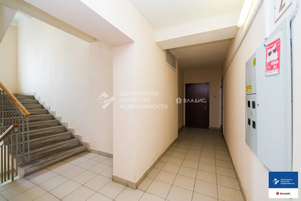 Продажа квартиры, Рязань, улица Лизы Чайкиной - Фото 18