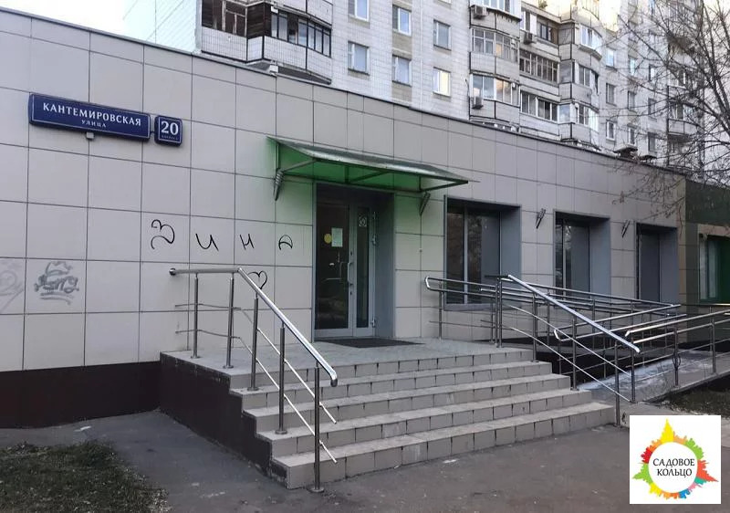 Титан кантемировская ул 20 корп 1 фото