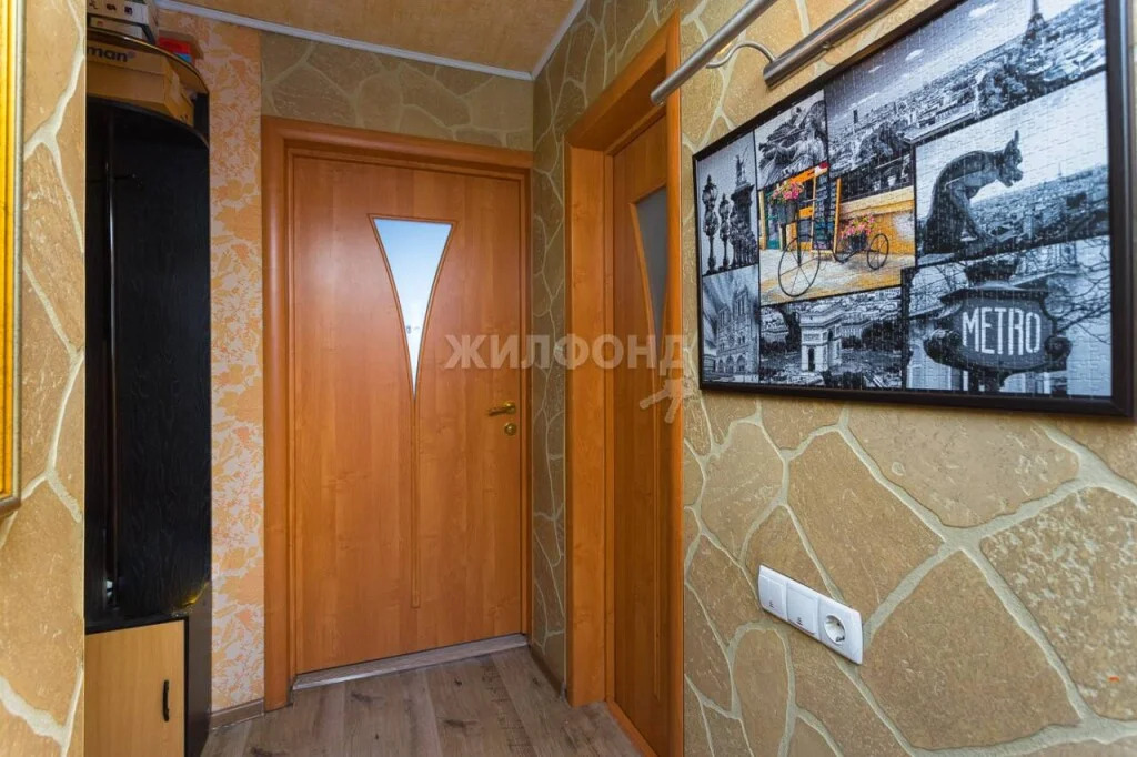 Продажа квартиры, Новосибирск, ул. Тенистая - Фото 9