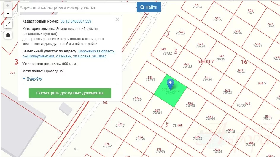 Публичная кадастровая карта воронежской области новоусманского района село новая усмань