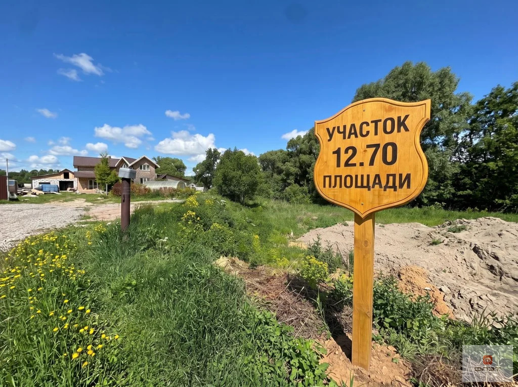 Продажа участка, Богородское, Пестречинский район, ул. Молодежная - Фото 1