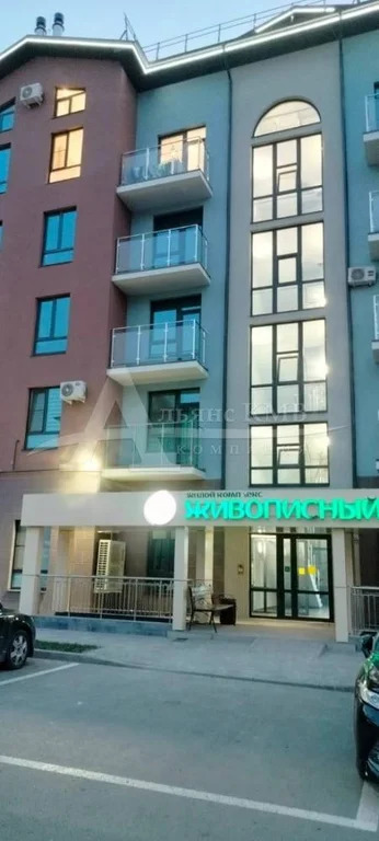 Продажа квартиры, Иноземцево, Рядового Панченко ул. - Фото 5