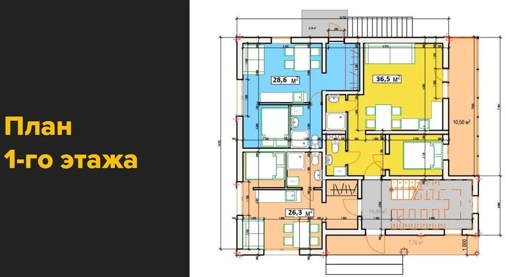 Дом 366 м2 на участке 4.6 сот. - Фото 25