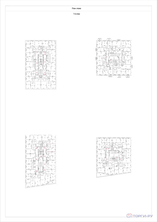 Продажа квартиры, Сиреневый б-р. - Фото 4