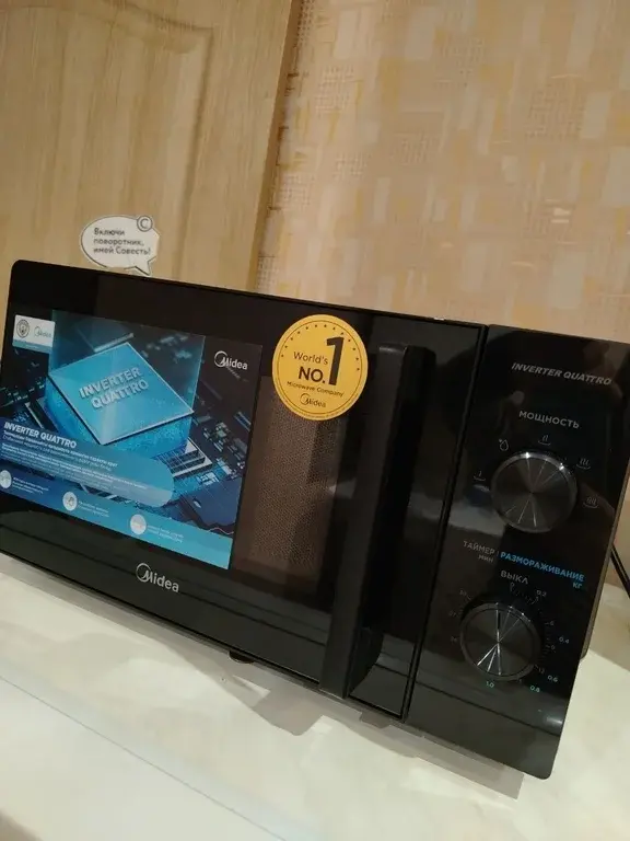 1-к. квартира, 46 м, 16/25 эт. - Фото 10