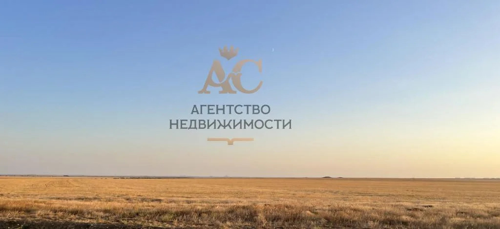 Земля сельхозназначения 2 Га - Фото 1