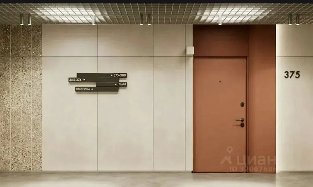 Продаю трехкомнатную квартиру 80.0м Москва, ЦАО, р-н Замоскворечье, ... - Фото 11