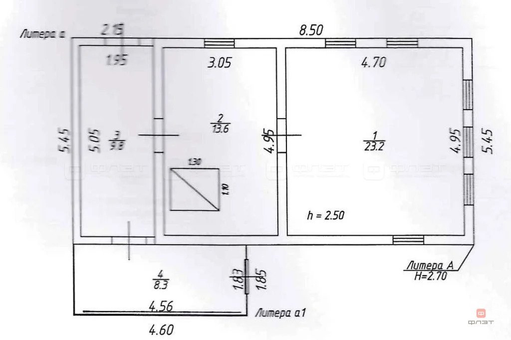 Продажа дома, Тюбяк-Чекурча, Арский район, ул. Луговая - Фото 19