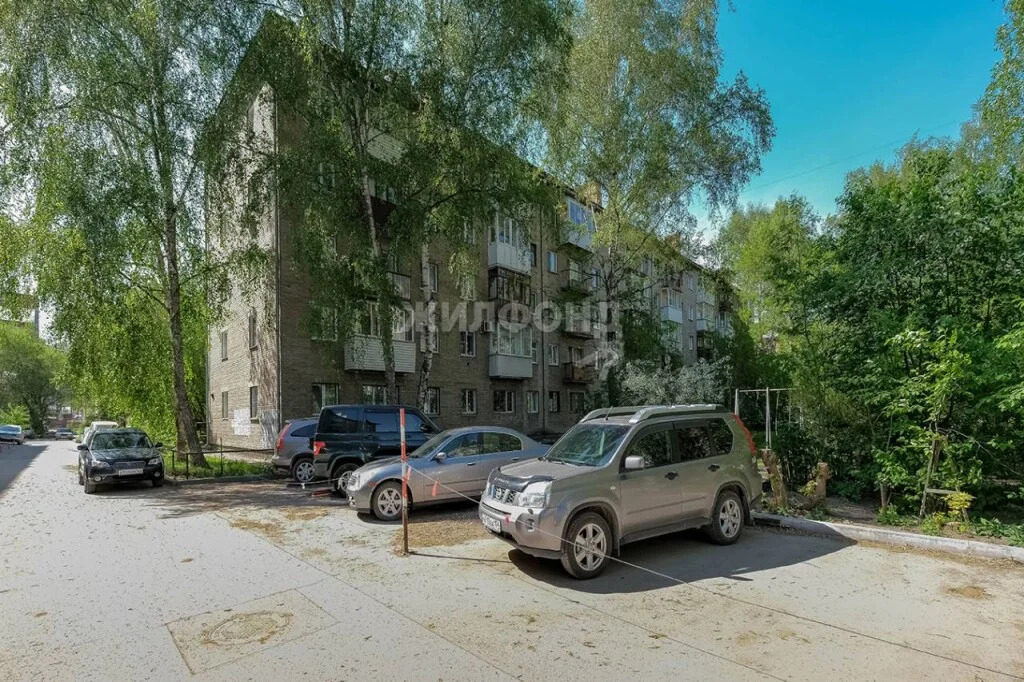 Продажа квартиры, Новосибирск, ул. Некрасова - Фото 1