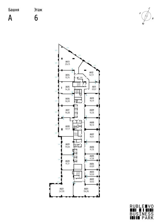 Продажа офиса 247.98 м2 - Фото 0