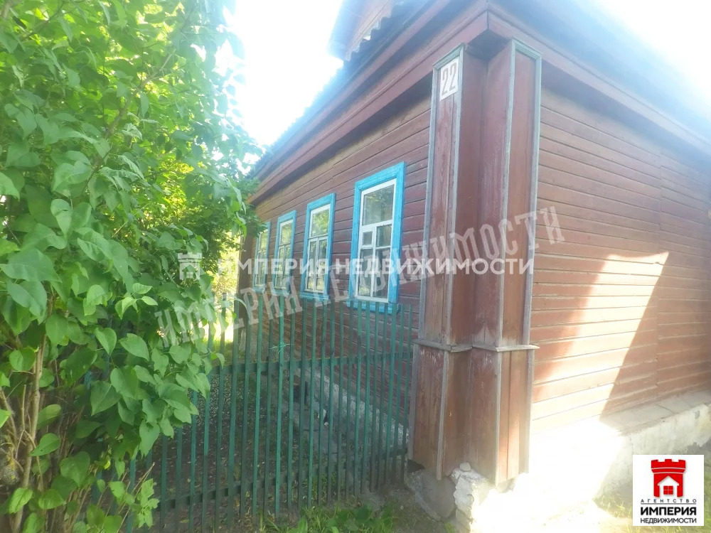 Кольчугино Купить Дом В Городе
