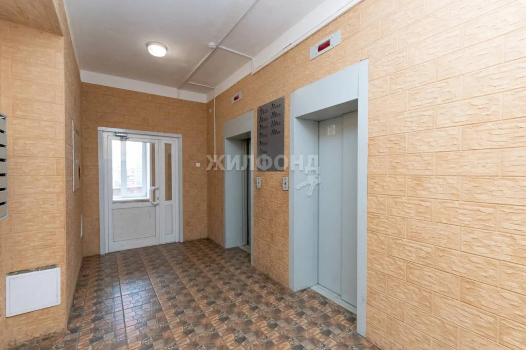 Продажа квартиры, Новосибирск, ул. Зыряновская - Фото 20