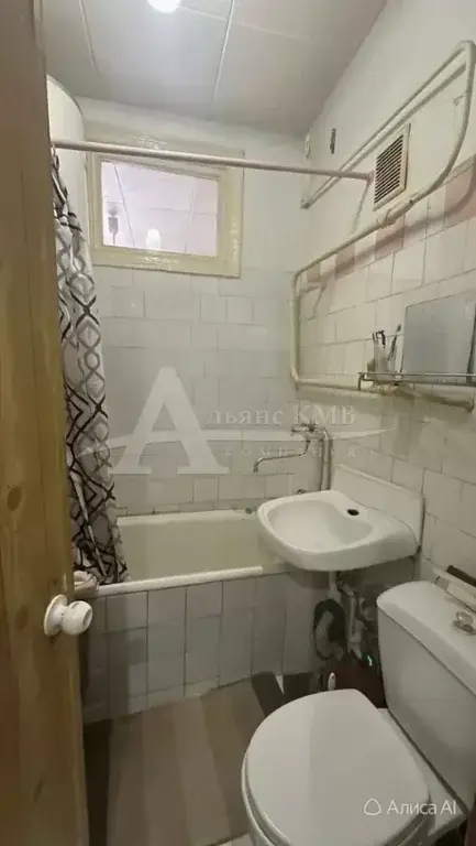 Продажа квартиры, Минеральные Воды, Карла Маркса пр-кт. - Фото 3