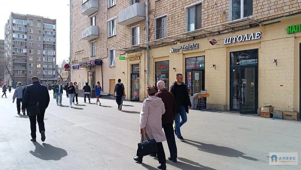 Аренда помещения (ПСН) пл. 52 м2 под аптеку, банк, кафе, ресторан, ... - Фото 3