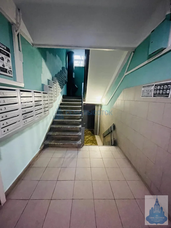 Продажа квартиры, ул. Севанская - Фото 3