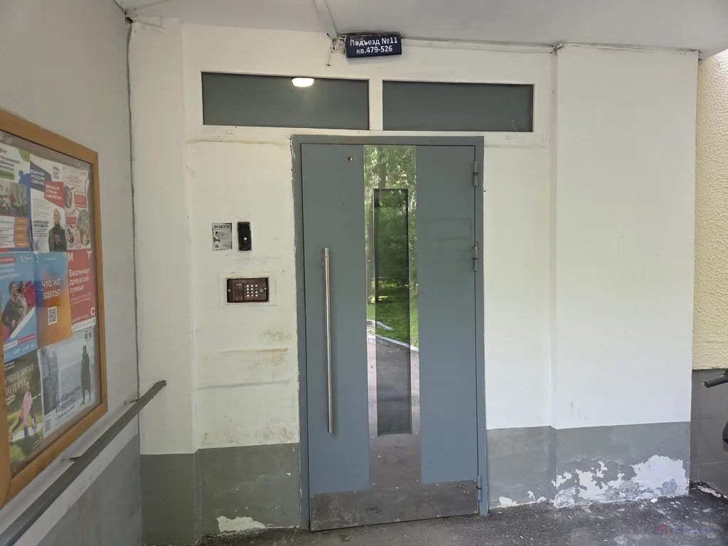 Продажа квартиры, Алтуфьевское ш. - Фото 5