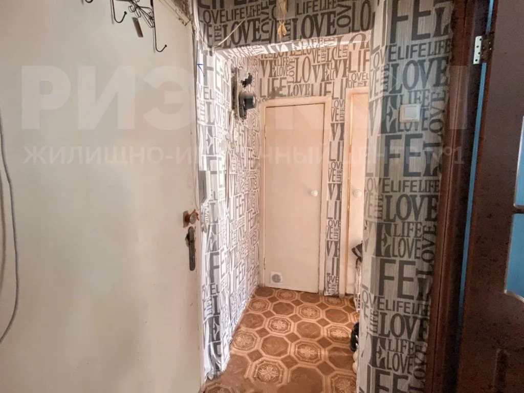 2к. 5/5 Факел Социализма 35 - Фото 5