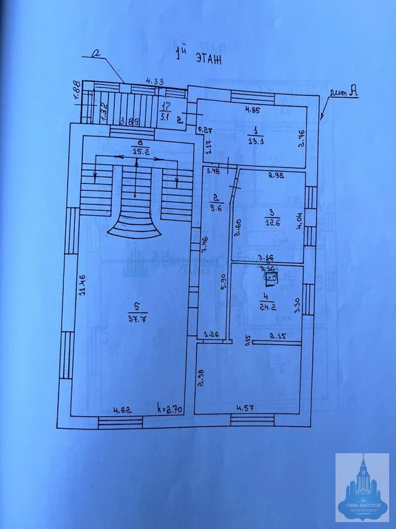 Продажа дома, Быковка, Подольский район, Шоссейная ул. - Фото 34