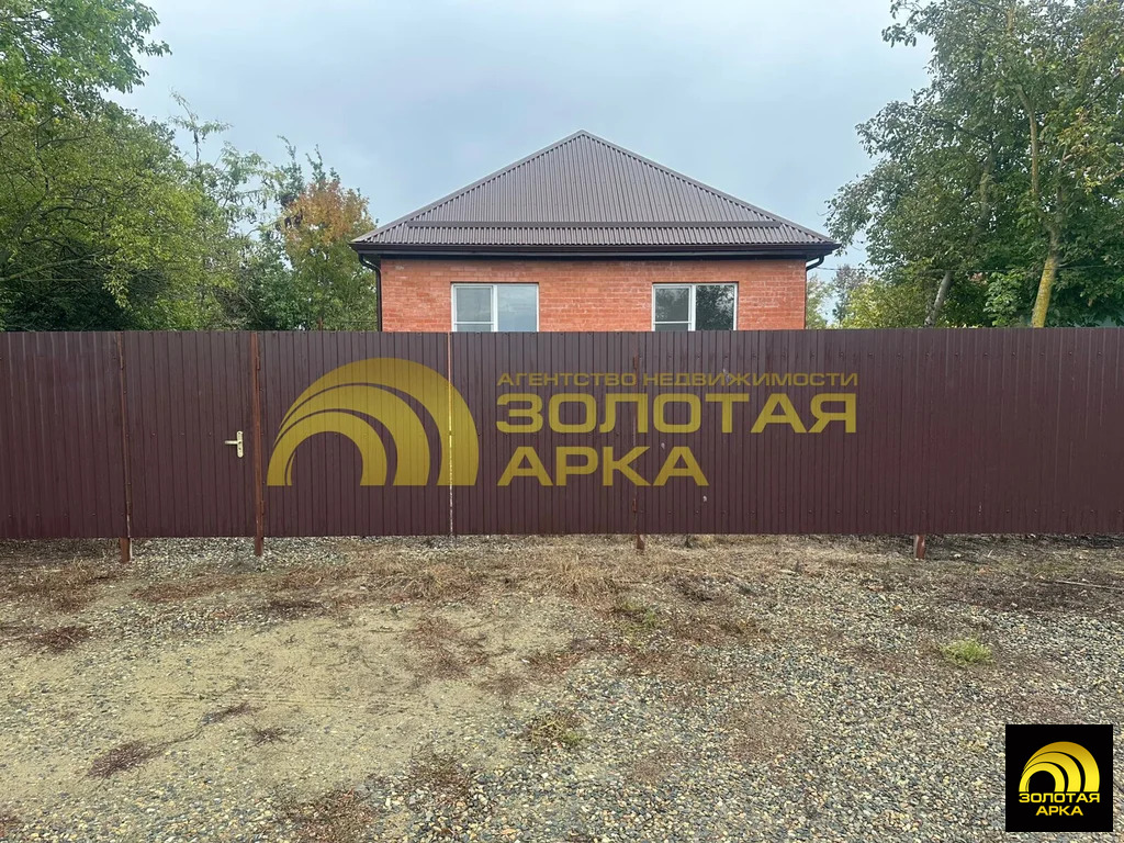 Продажа дома, Полтавская, Красноармейский район, ул. Степная - Фото 1