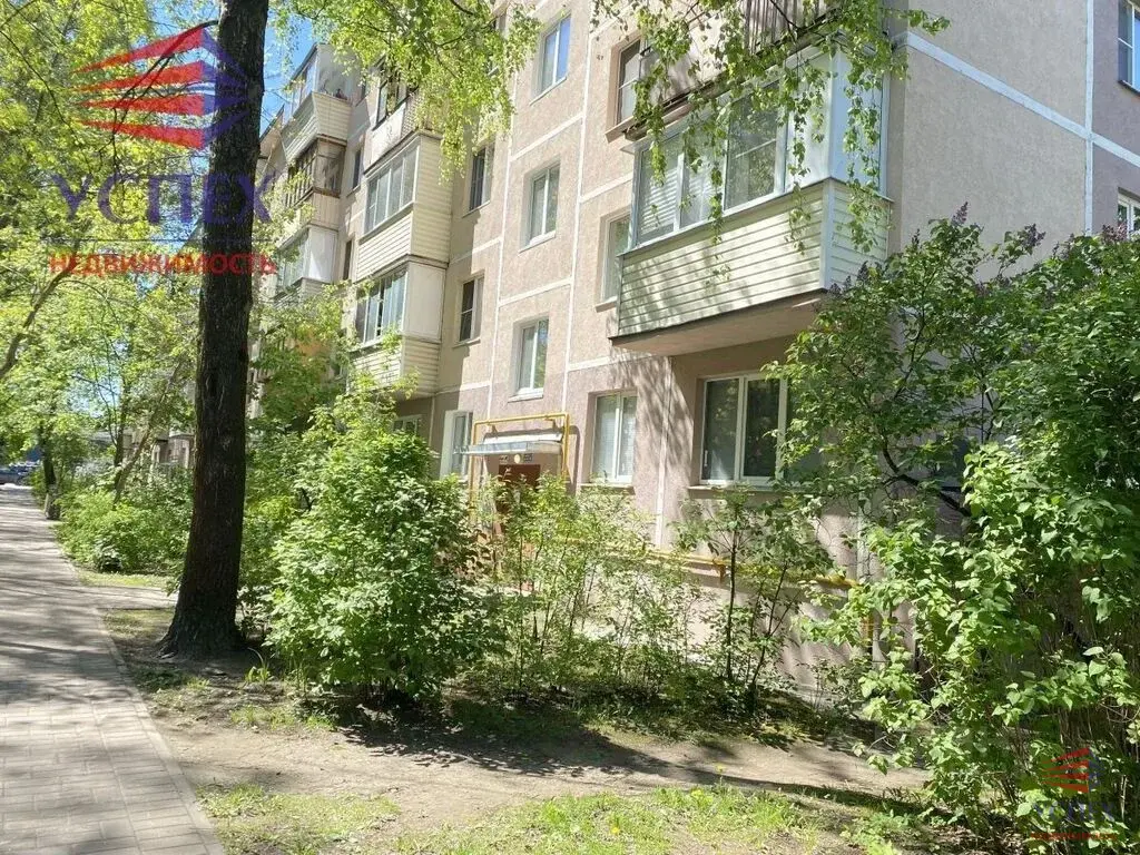 Продается 2-комнатную квартиру ул. Островского, 1, п. Ильинский - Фото 2