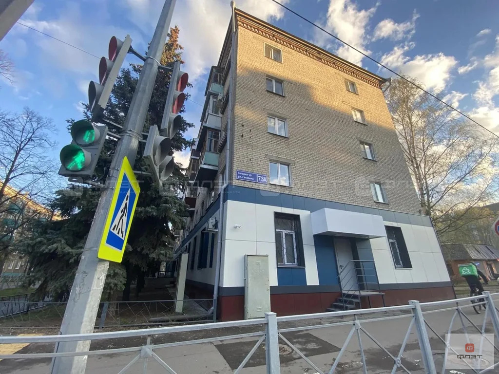 Продажа квартиры, Казань, ул. Гагарина - Фото 4