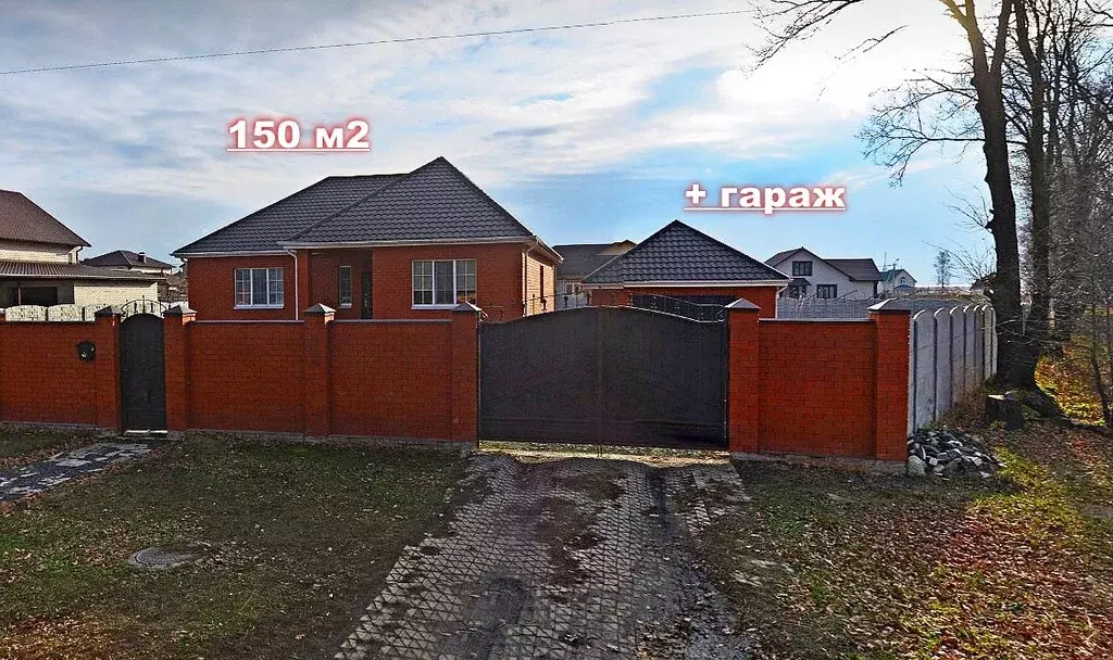 Жилой дом 150 м2 в Шишино - Фото 0