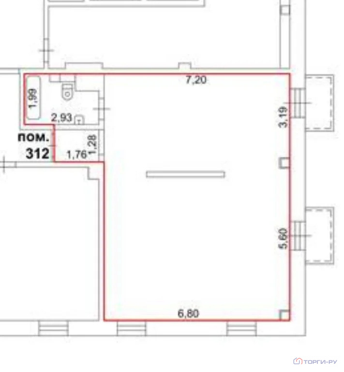 Продажа квартиры, Еткуль, Еткульский район, ул. Ленина - Фото 7