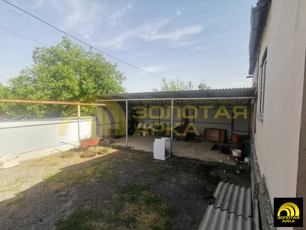 Продажа дома, Молдаванское, Крымский район, ул. Ленина - Фото 11