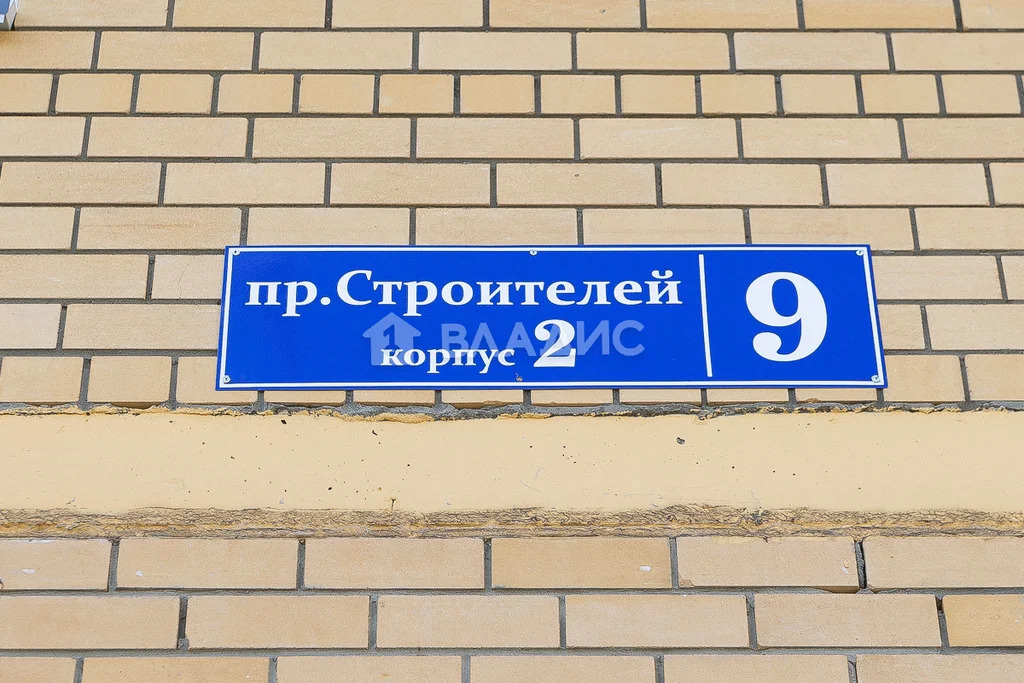 городской округ Владимир, проспект Строителей, д.9к2, 2-комнатная ... - Фото 31