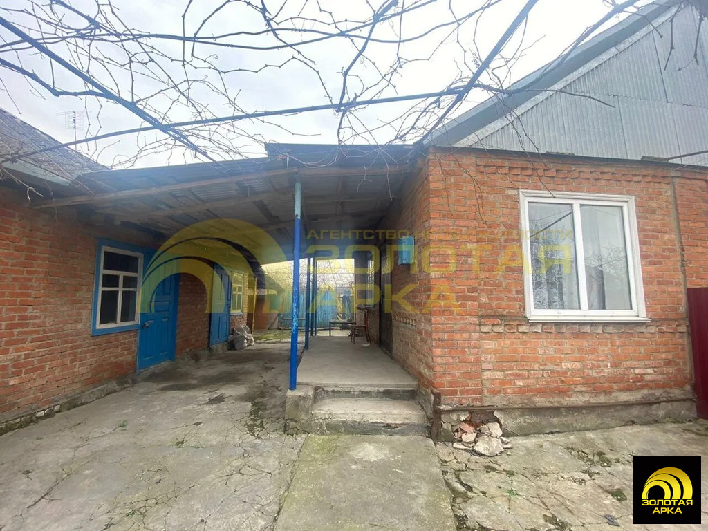 Продажа дома, Абинск, Абинский район, ул. Вокзальная - Фото 24