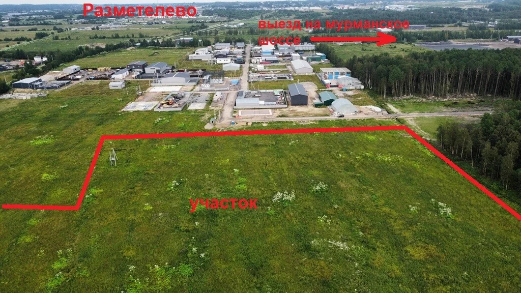 Продажа участка, Разметелево, Всеволожский район - Фото 12