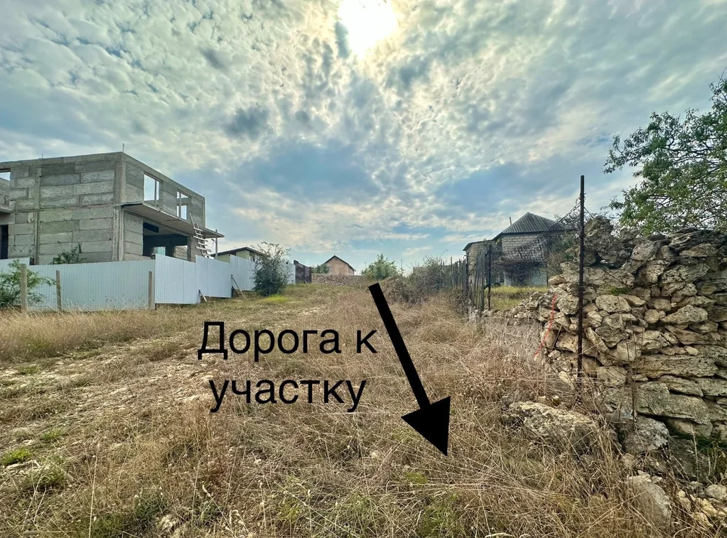 Продажа участка, Севастополь, территория СТ Водолаз - Фото 7