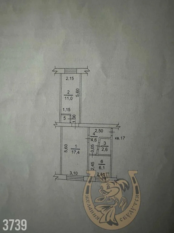 Продажа квартиры, Аксай, Аксайский район, ул. Мира - Фото 0